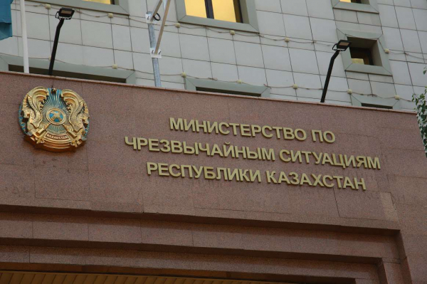 У МЧС появится новая функция