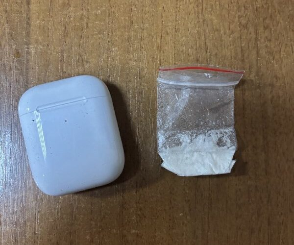 Нижегородец попался в Казани с мефедроном, спрятанном в чехле для наушников 26/01/2026 &ndash; Новости