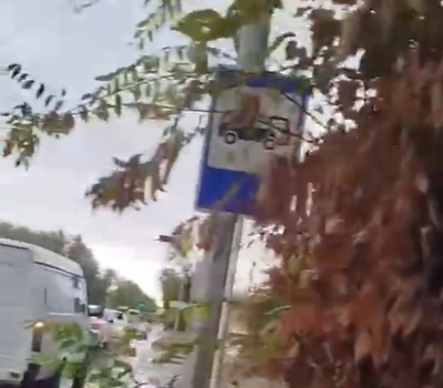 Народный репортер. Остановку переносят туда-сюда