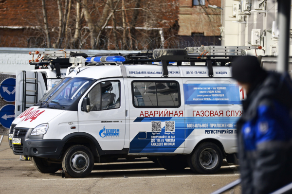 Газовикам разрешат отключать квартиры от газа с 1 марта