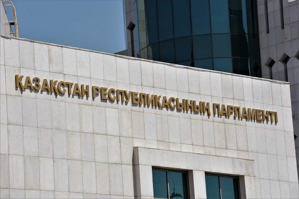 Парламент принял республиканский бюджет на 2025-2027 годы