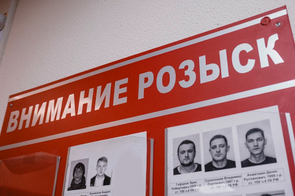 Алистаров: Эрик Гафаров объявлен в розыск, его подозревают в вымогательстве и ОПС
