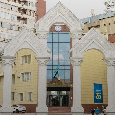 Я учился в КазГАСА