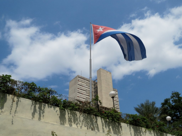 Трамп рассказал о переговорах США с Кубой из-за риска гуманитарной катастрофы