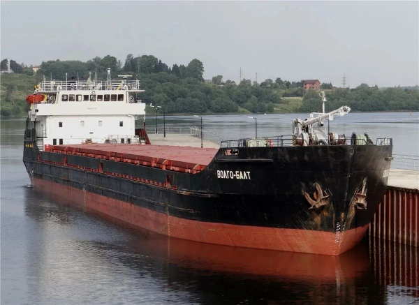 &laquo;Ъ&raquo;: Затонувший в&nbsp;Азовском море сухогруз атаковали ВСУ &ndash; число погибших выросло до&nbsp;двух