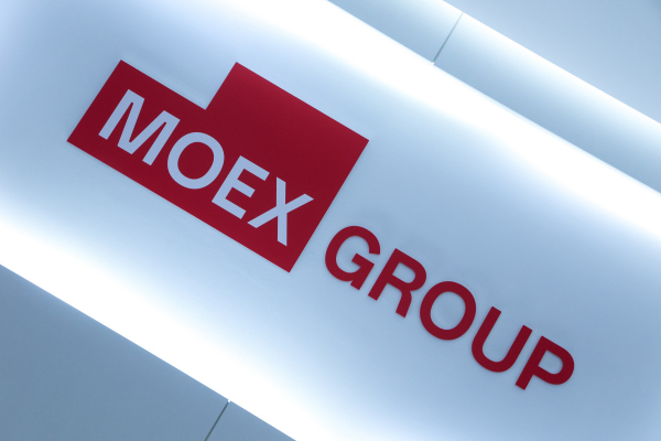 Мосбиржа разрешит торги облигациями по&nbsp;выходным