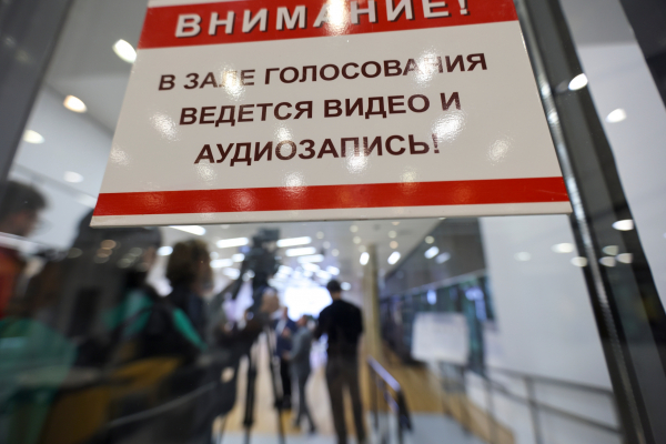 &laquo;Мобильным избирателем&raquo; в Татарстане стали пользоваться вдвое чаще