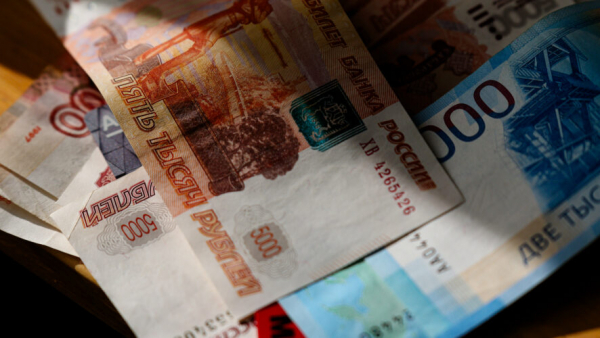 Бугульминец перевел мошенникам почти 400 тысяч рублей за "растаможку" несуществующего автомобиля 24/02/2026 &ndash; Новости