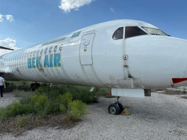 Самолеты Bek Air выставлены на продажу