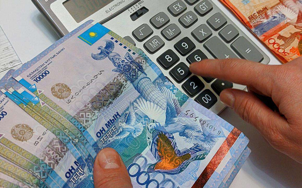 Большинство казахстанцев освобождено от обязательного декларирования