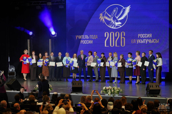 Ильсур Хадиуллин: Конкурс &laquo;Учитель года&raquo; повышает авторитет педагога