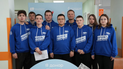 В Казани молодогвардейцы сдали более 5 литров крови в Республиканском центре крови