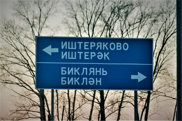 Село под Нижнекамском бьет тревогу из-за химического запаха и пены на реке