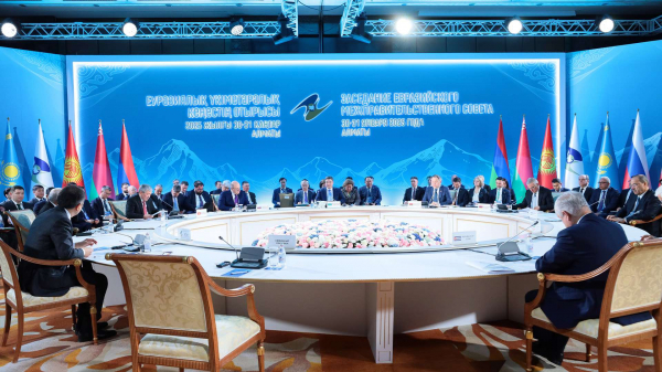 Заседание ЕМПС провели в Алматы