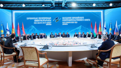 Заседание ЕМПС провели в Алматы