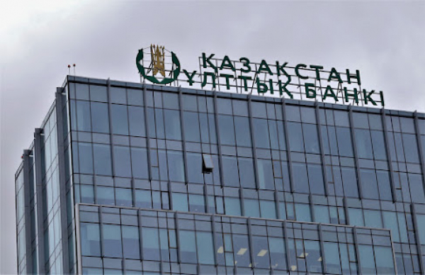 Нацбанк запускает в продажу монеты, посвященные 125-летию Каныша Сатпаева