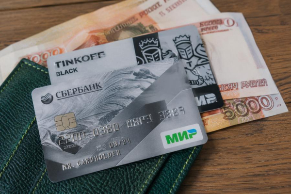 Сбер принял решение прекратить обслуживание ряда карт