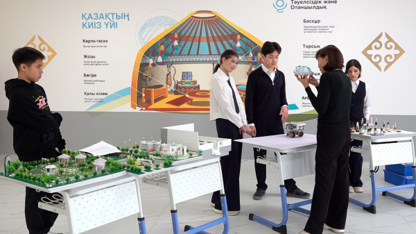 Образование Казахстана в эпоху искусственного интеллекта: реформы и результаты