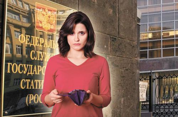 Виктория над нищетой