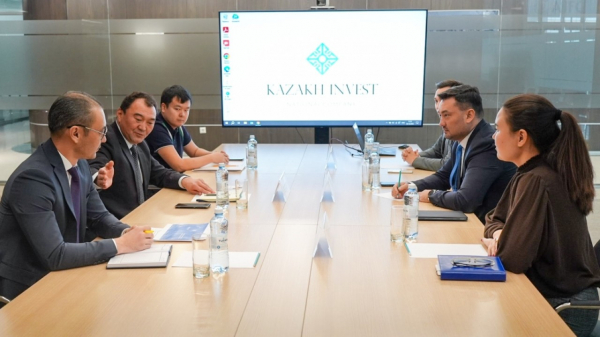 KAZAKH INVEST and QazTrade Discussed Strengthening Cooperation in Export and Investment Development