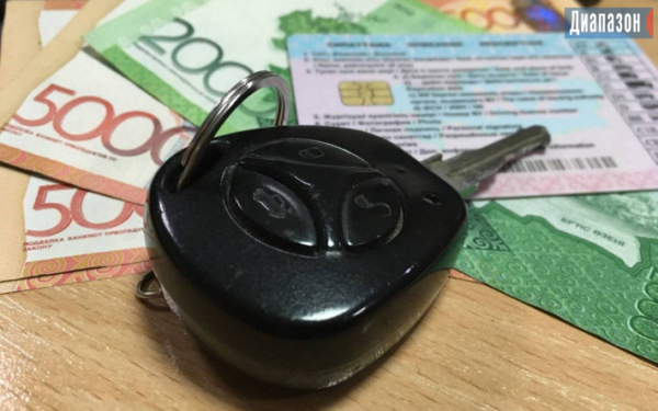 Казахстанцы смогут регистрировать авто онлайн