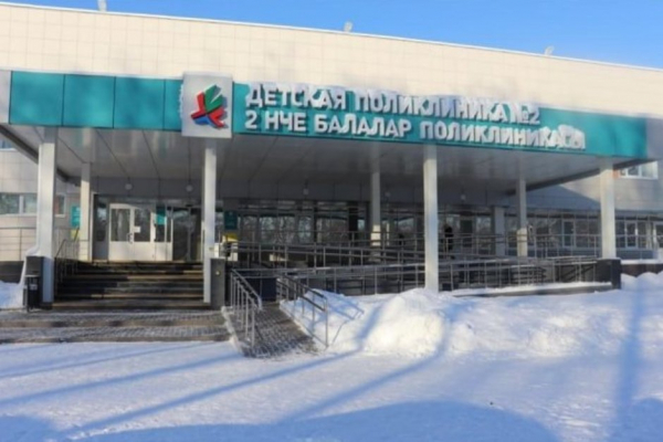 Главврач детской поликлиники в Татарстане задержана за хищение бюджетных средств