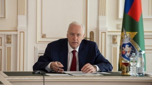 Бастрыкин назвал науку основой национальной безопасности России