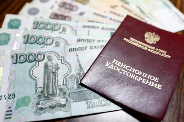 Экономист Балынин назвал условия для увеличения страховой пенсии