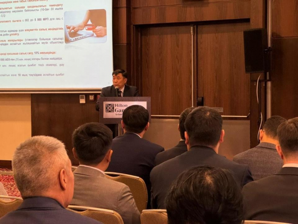 В Астане усиливают взаимодействие между бизнесом, обществом и властью