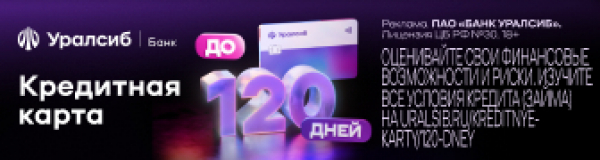 "Заснул с сигаретой": при пожаре в Бугульме погиб курильщик 21/01/2026 &ndash; Новости