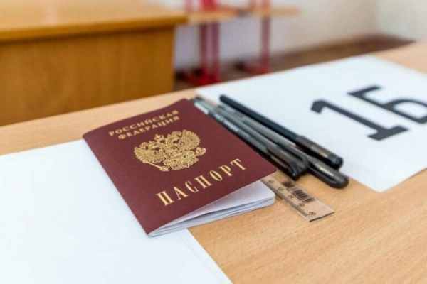 В Татарстане на видеонаблюдение за школьниками на ЕГЭ выделят 44,6 млн рублей