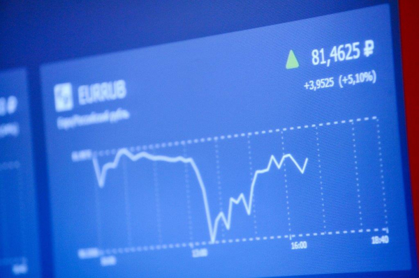В МВФ предупредили о всплеске инфляции в мире на фоне роста цен на топливо