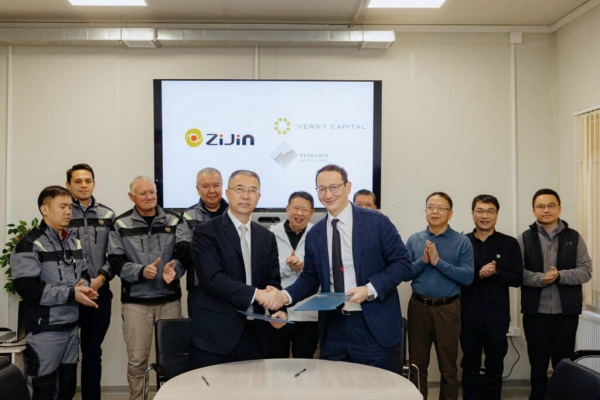 Группа компаний &laquo;Верный капитал&raquo; завершила сделку по продаже RGGold