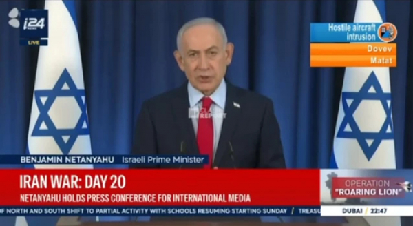 Нетаньяху: &laquo;У Ирана больше нет ядерного потенциала, а флот в Каспии уничтожен&raquo;