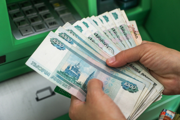 Россиянам назвали пять ключевых изменений в сфере личных финансов