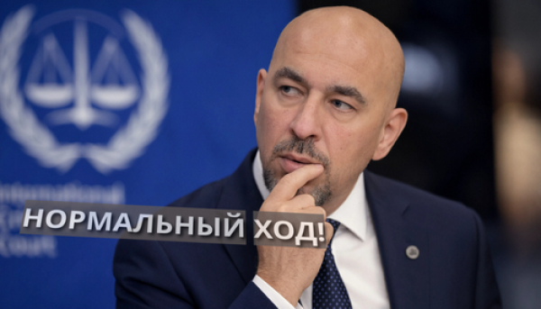 В России хотят посмотреть в глаза прокурору, выдавшему ордер на арест Путина