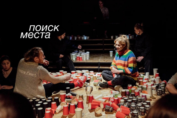 Почему мы боимся нового? Казанский &laquo;Угол&raquo; зовет молодежь на философские лекции