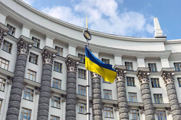 Киев смягчил позицию по поездкам украинцев в Венгрию