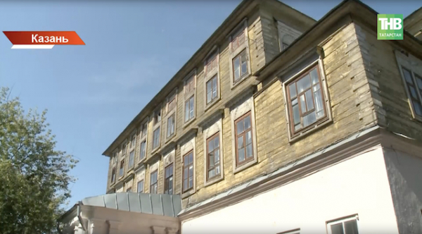 Дому Котеловых в Казани возвращают исторический облик