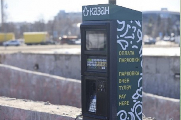 В Казани подорожала подземная парковка у метро &laquo;Авиастроительная&raquo;