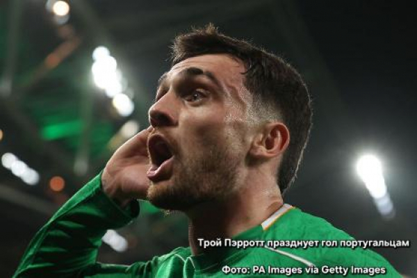 Роналду удалён с поля, Ирландия побеждает Португалию