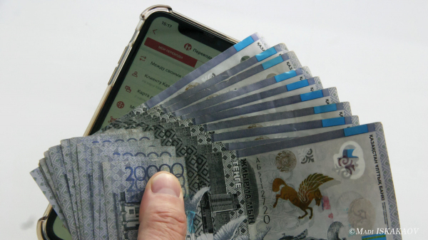 Если в школе заставляют собирать деньги, куда жаловаться казахстанским родителям