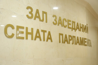 Сенатор: Игровые автоматы для детей массово устанавливаются рядом с детскими объектами