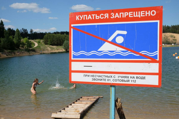 О пляжном сезоне: &laquo;Родителей, отпускающих детей одних к воде, надо штрафовать&raquo;