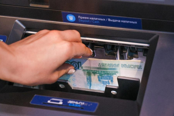 ВТБ: четверть дальневосточников в ближайшие 3&ndash;5 лет будут копить на депозитах