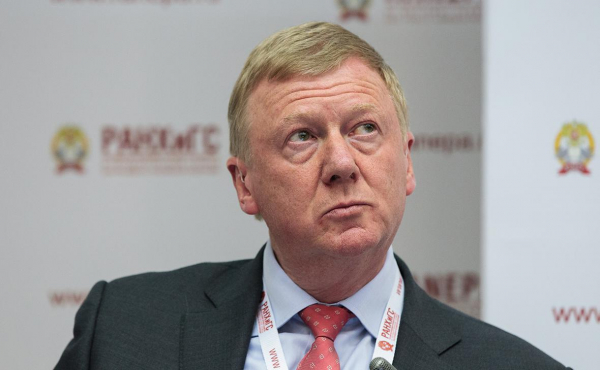 Приставы открыли еще одно производство в отношении имущества Чубайса