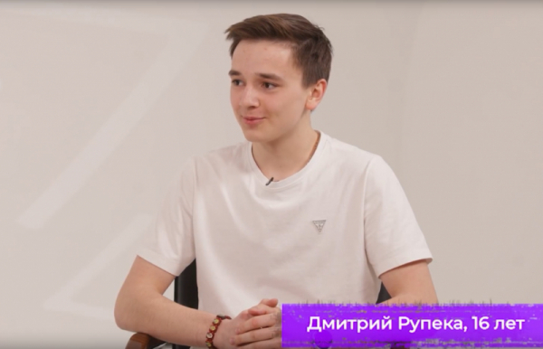&laquo;Если ты внутренне богатый человек, гаджет в руки не возьмешь&raquo;: школьник о ценностях зумеров