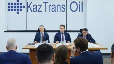 «КазТрансОйл» увеличил дивиденды на две трети