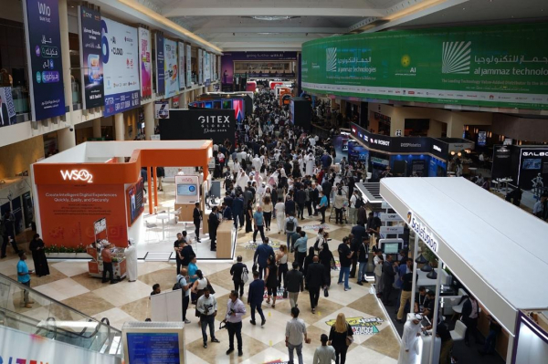 GITEX GLOBAL 2025: Казахстан представил 20 IT-компаний и стартапов