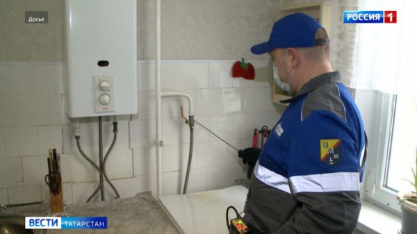 В Казани временно отключили газ в двух жилых домах из‑за аварийных ситуаций